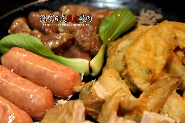 野宴日式炭火烧肉