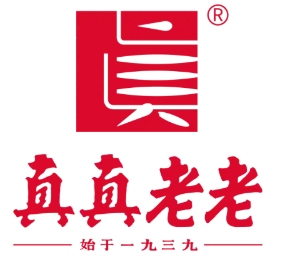 真真老老