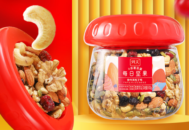 列夫食品