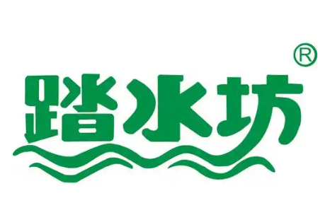 踏水坊