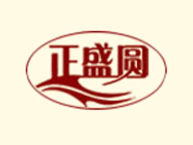 正盛圆食品