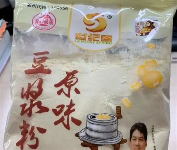 世纪春食品