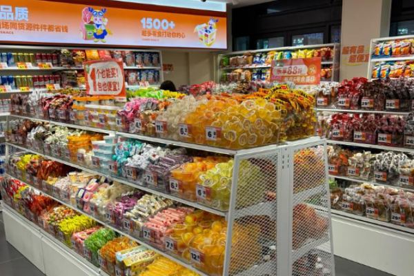 零食有鸣怎么加盟?清晰步骤助你快速加盟成功