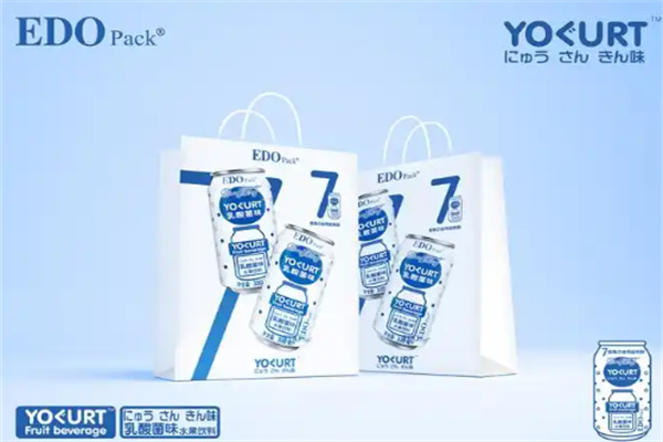 EDOpack