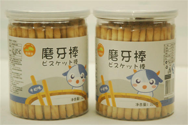 合味堂