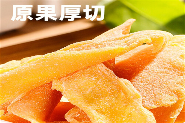 食趣