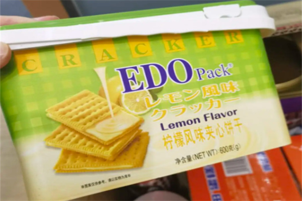 EDOpack