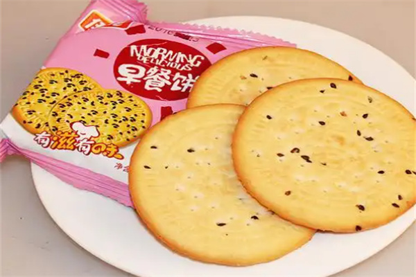伊起来