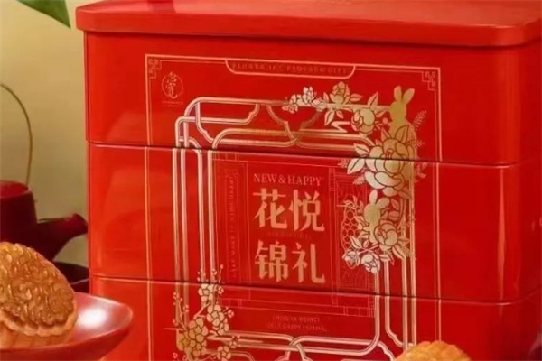 志宽