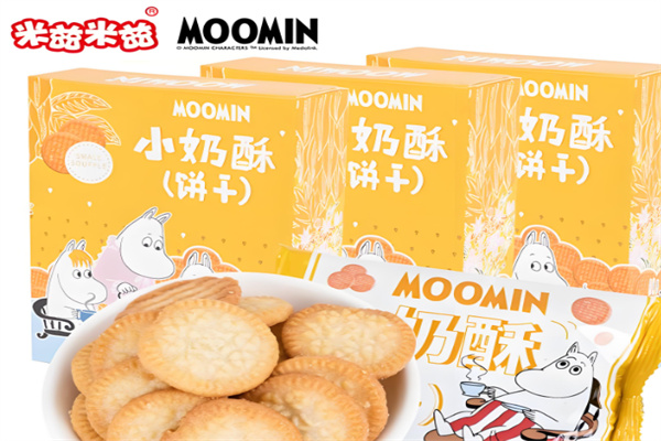 米兹米兹