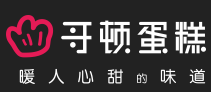 哥顿蛋糕