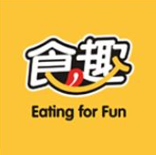 食趣