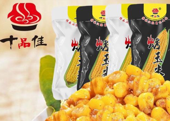 十品佳食品