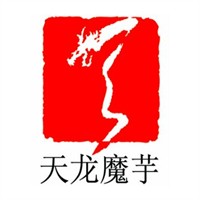 天龙魔芋