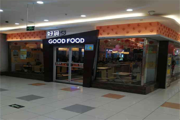好食多