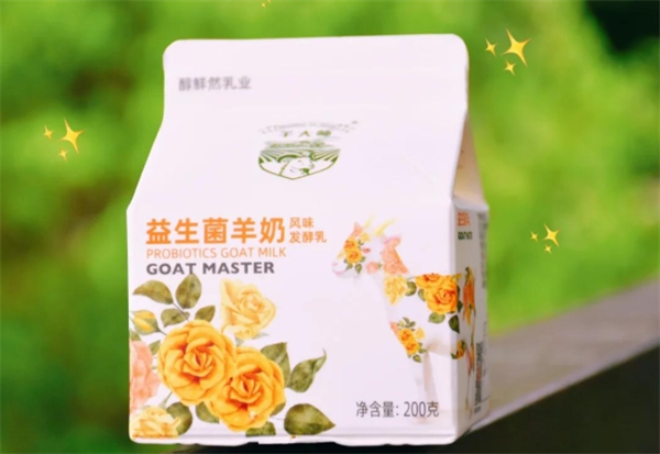 羊大师鲜羊奶
