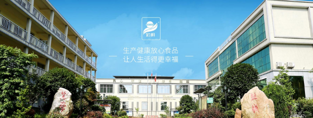 宏明食品