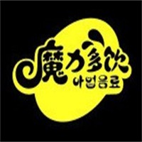 魔力多饮
