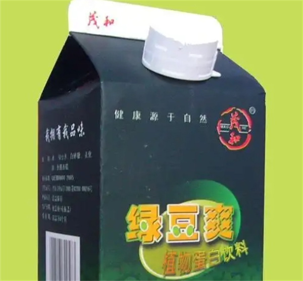 茂和食品