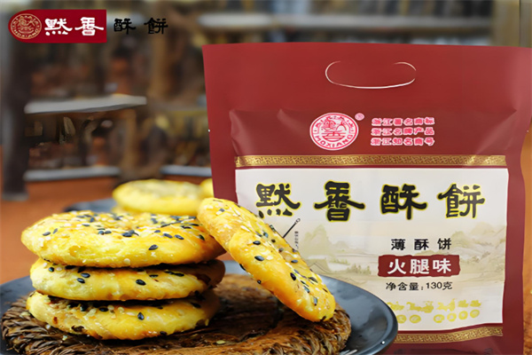 默香食品