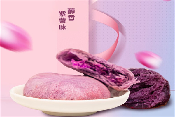 七彩玫瑰鲜花饼