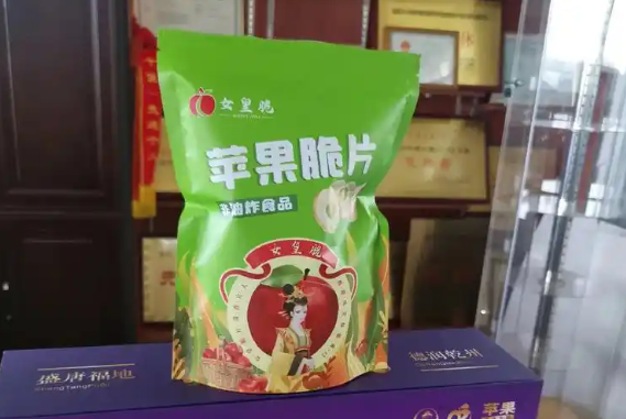 女皇果蔬食品