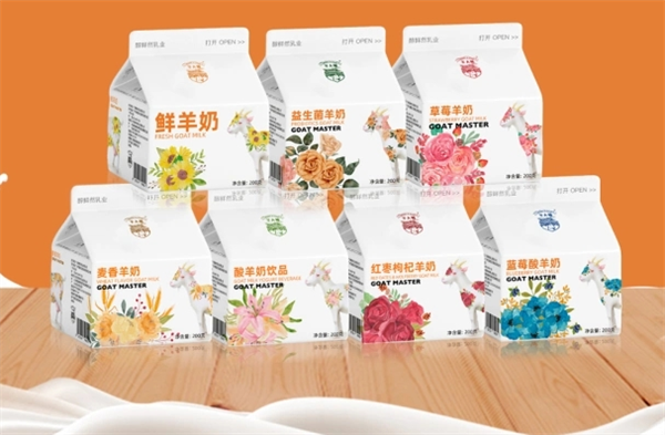 羊大师鲜羊奶