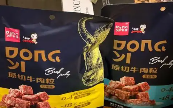 冬伊休闲零食