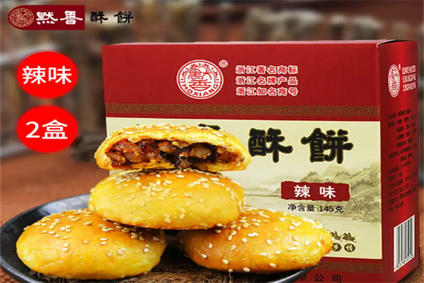 默香食品