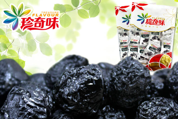 珍奇味食品