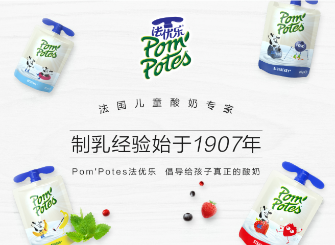 法优乐
