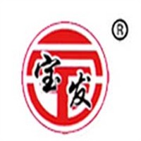 宝发