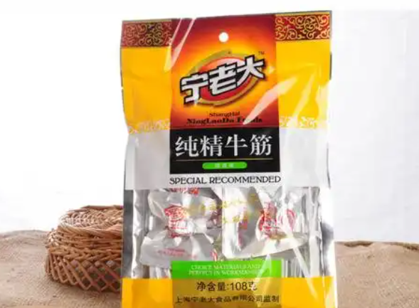 宁老大食品