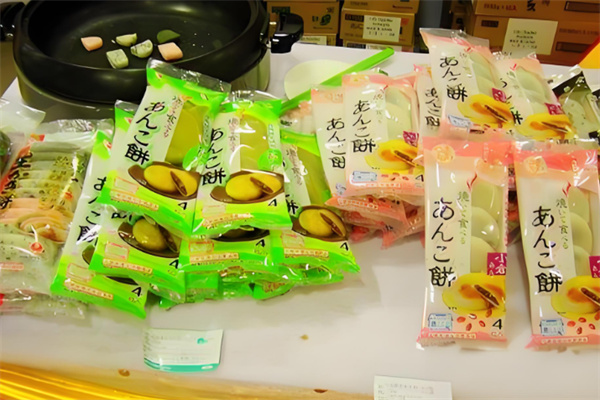 新世纪食品