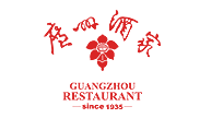 广州酒家