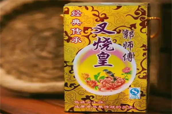 郭师傅月饼
