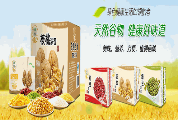 杂粮世家