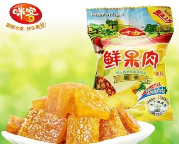 咪客鲜果肉