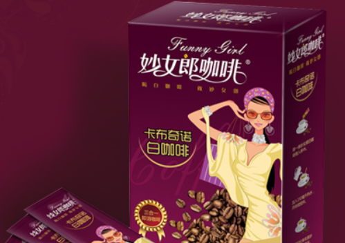 妙女郎白咖啡