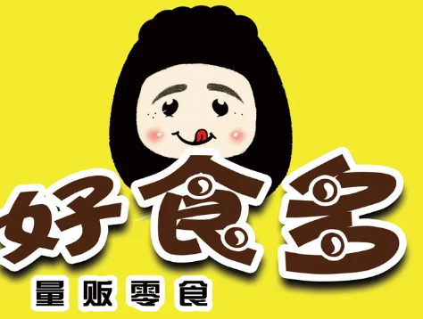 好食多