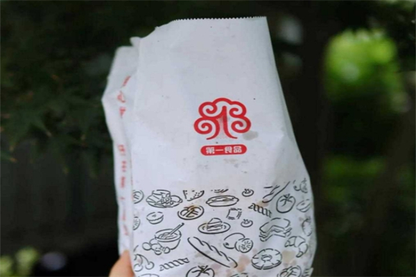 第一食品