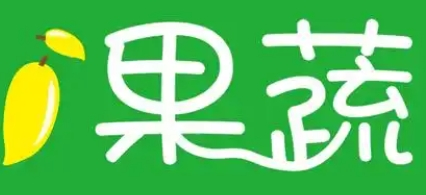 女皇果蔬食品