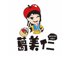 葛美仁果业