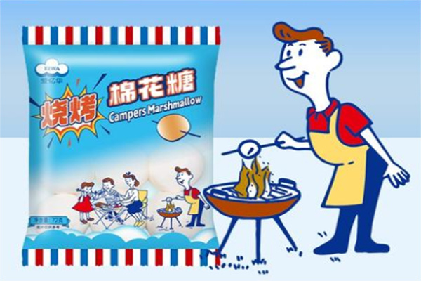 爱亿华棉花糖