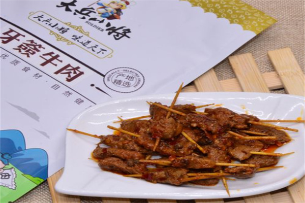 大兵小将零食