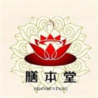 膳本堂