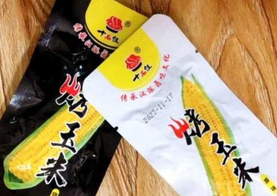 十品佳食品