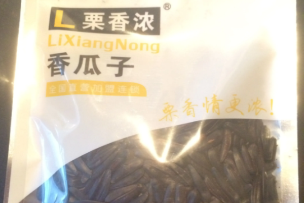 栗香浓休闲食品