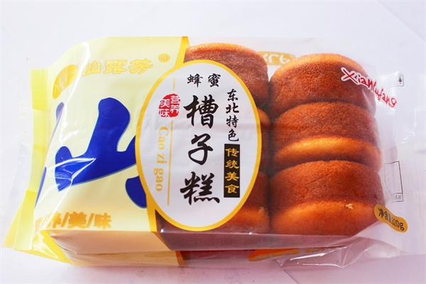 仙露芳