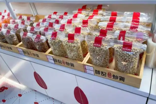薛记炒货加盟条件有哪些?满足条件即可顺利开启加盟事业
